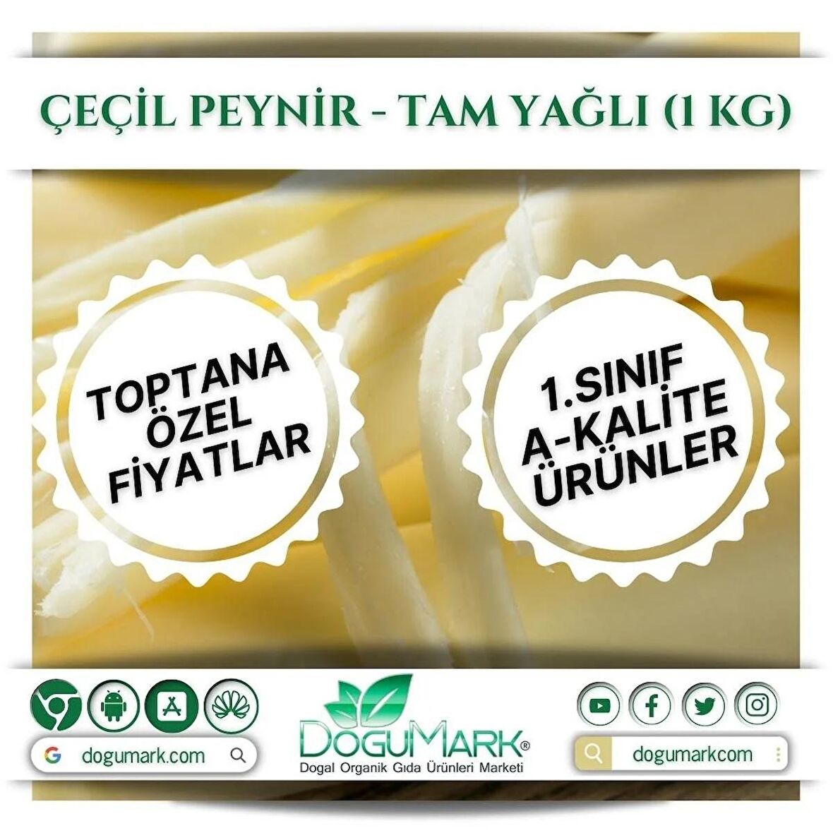 Çeçil Peynir – Tam Yağlı (1 Kg)