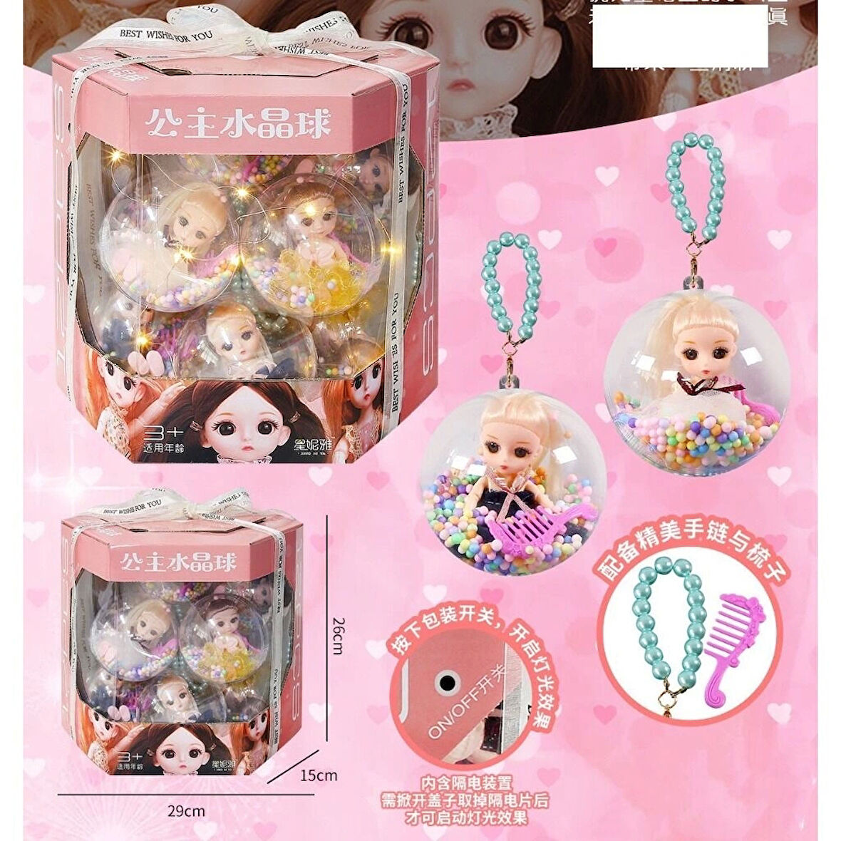 Nessiworld DY6887-A 12Lİ IŞIKLI DİSPLAYDE BEBEK