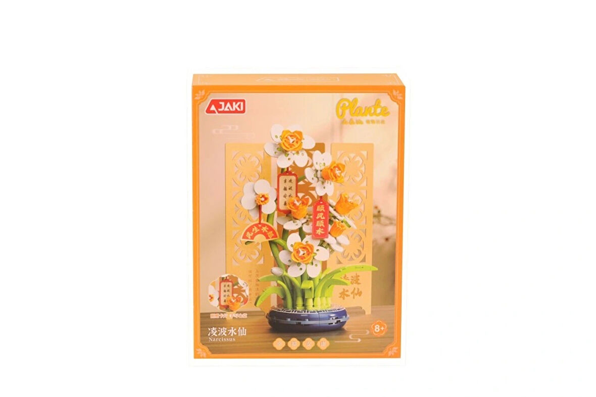 DK002 PAPATYA MODELİ 267 PARÇA BLOCK OYUNCAK