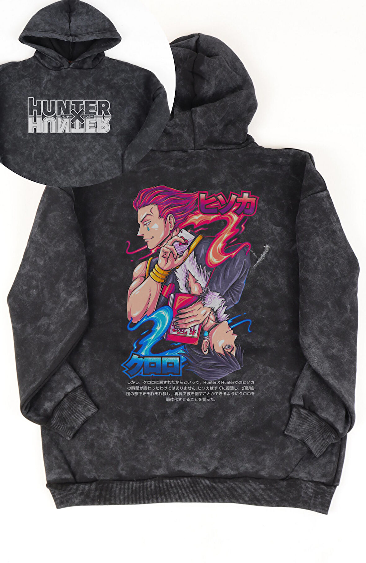 Unisex Hunter X Hunter Hisoka Sırt Baskılı Kapüşonlu Yıkamalı Sweatshirt, Oversize Anime Hoodie