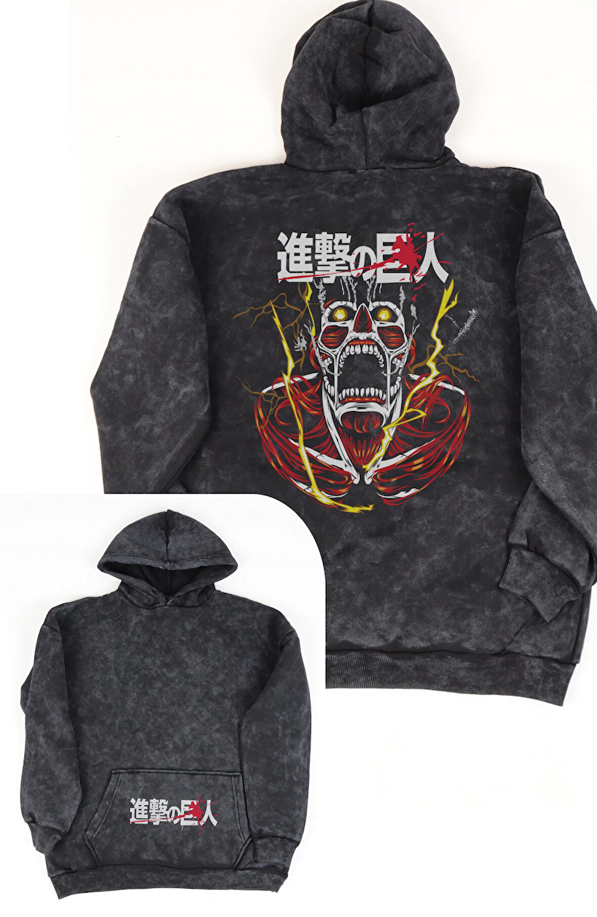 Unisex Giant Attack On Titan Sırt Baskılı Kapüşonlu Yıkamalı Sweatshirt, Oversize Anime Hoodie