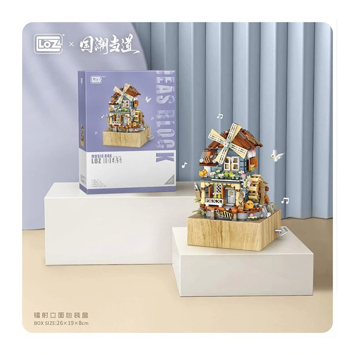 Nessiworld LZ1239 LOZ Blok Seti 799 Parça -Vagonlife