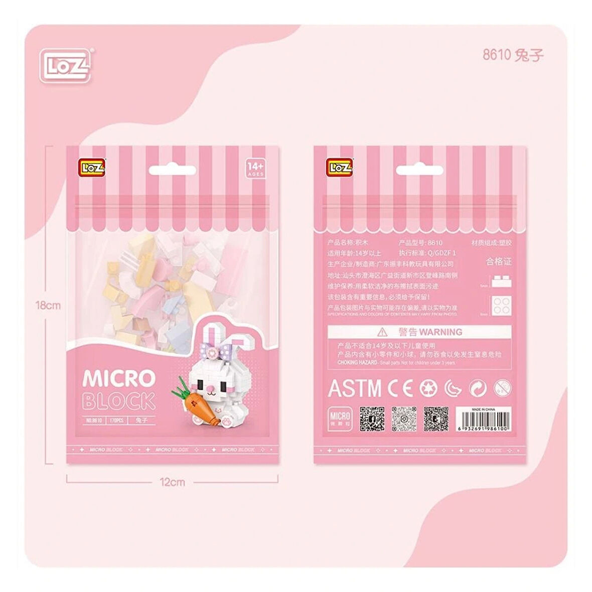 Nessiworld LZ8610 LOZ Blok Oyuncak Mini Poşet -Vagonlife