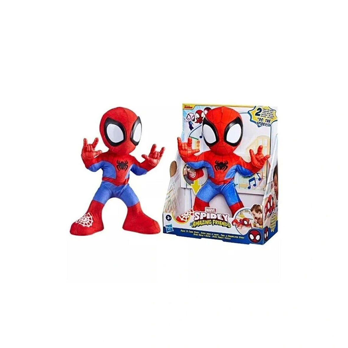 Nessiworld F6722 Spidey ve İnanılmaz Arkadaşları - Dans Eden Spider-Man +3 yaş