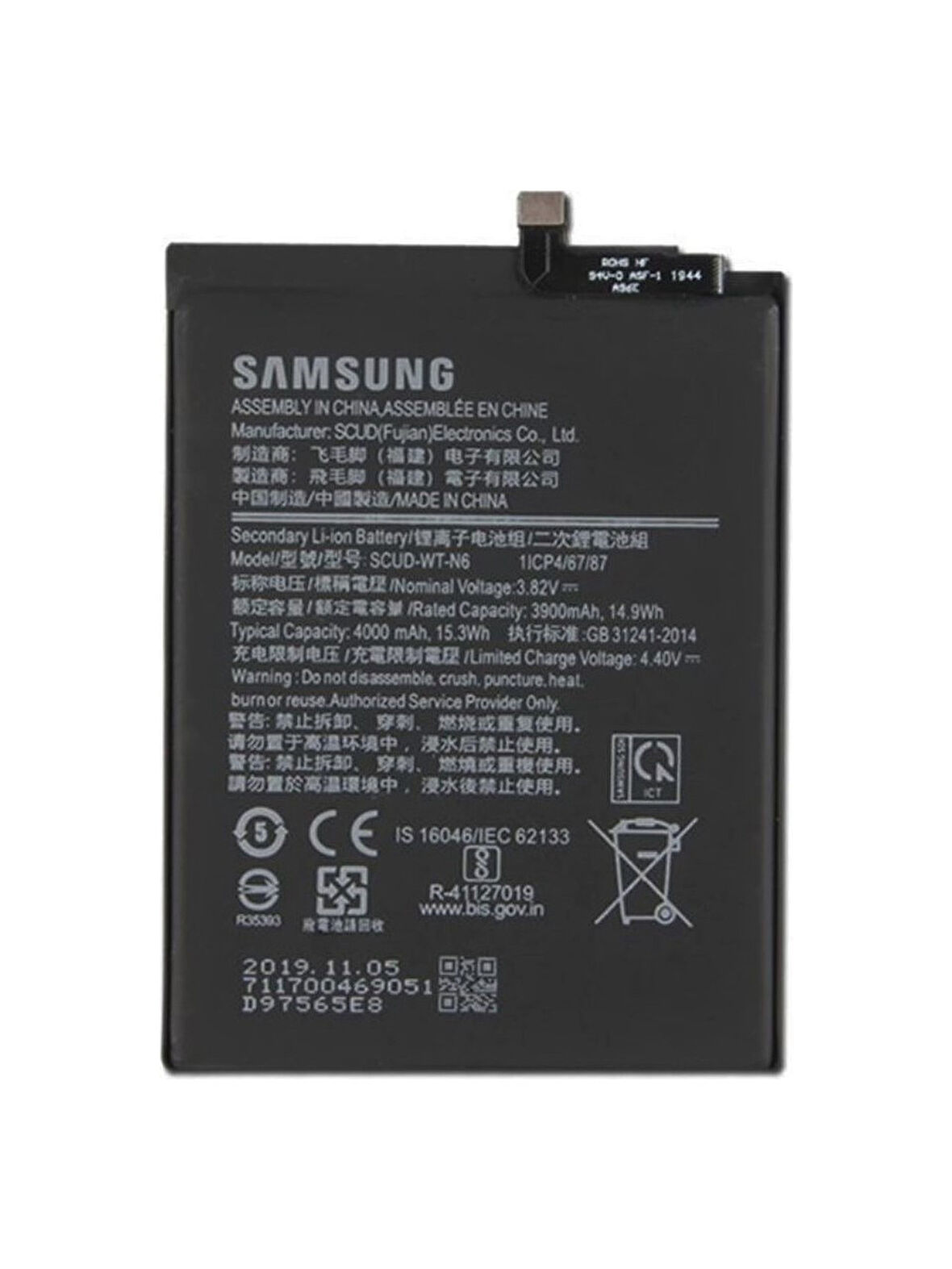 SAMSUNG A10S BATARYA PİL