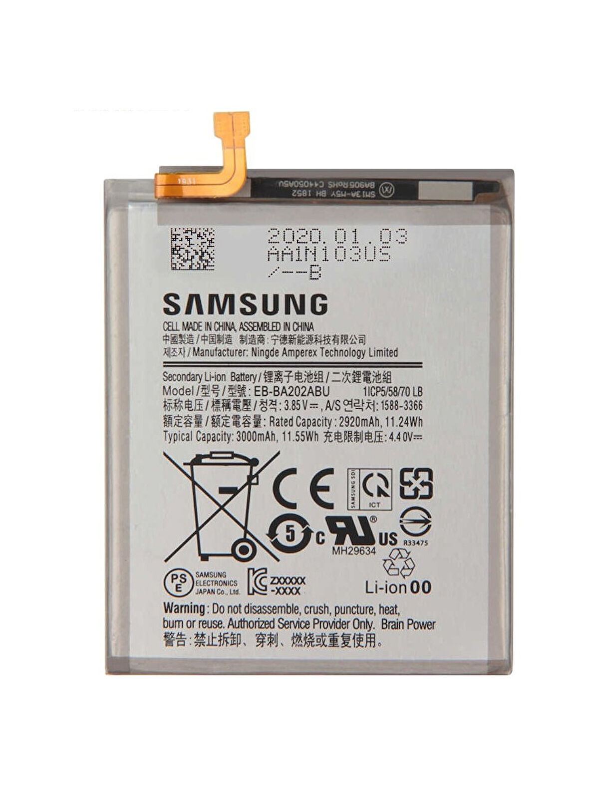 SAMSUNG Galaxy A20E BATARYA  PİL