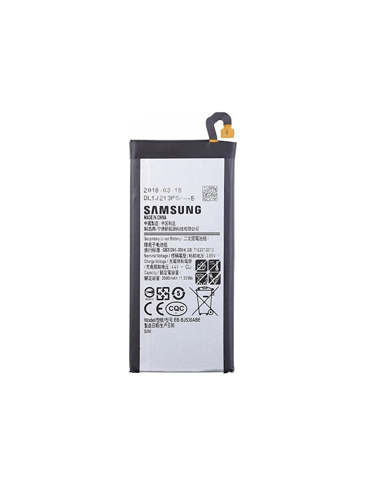 SAMSUNG J5 PRO BATARYA PİL