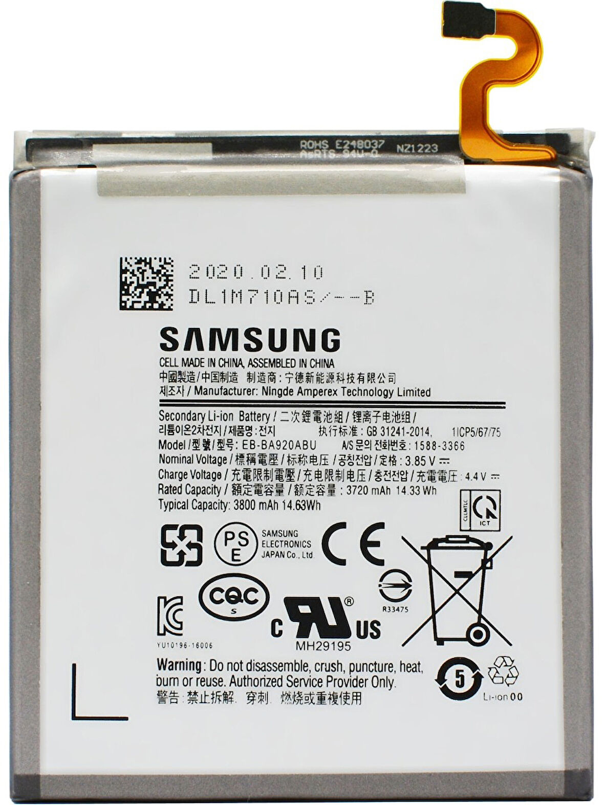 SAMSUNG A9 2018  BATARYA PİL