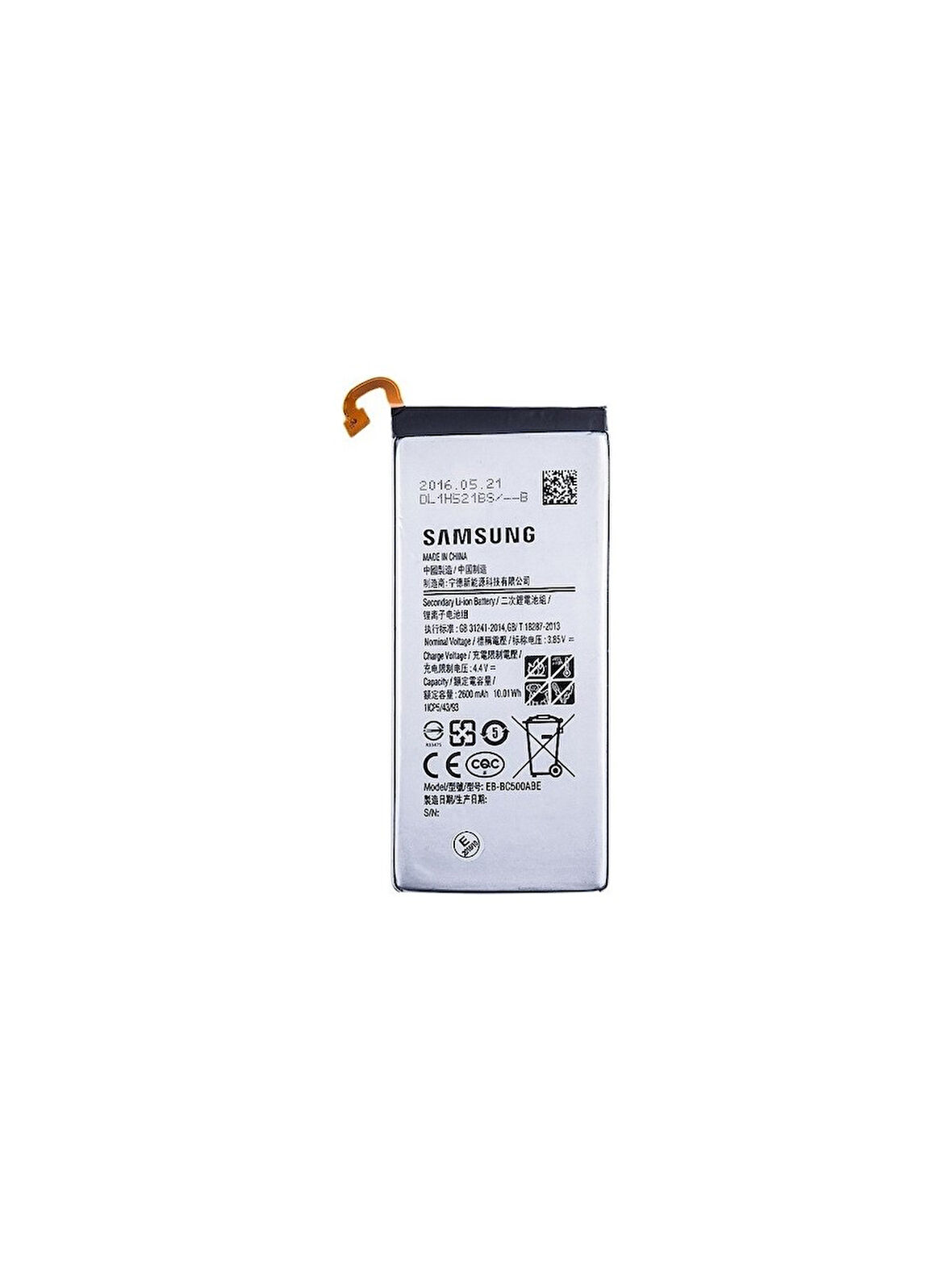SAMSUNG C5  BATARYA PİL