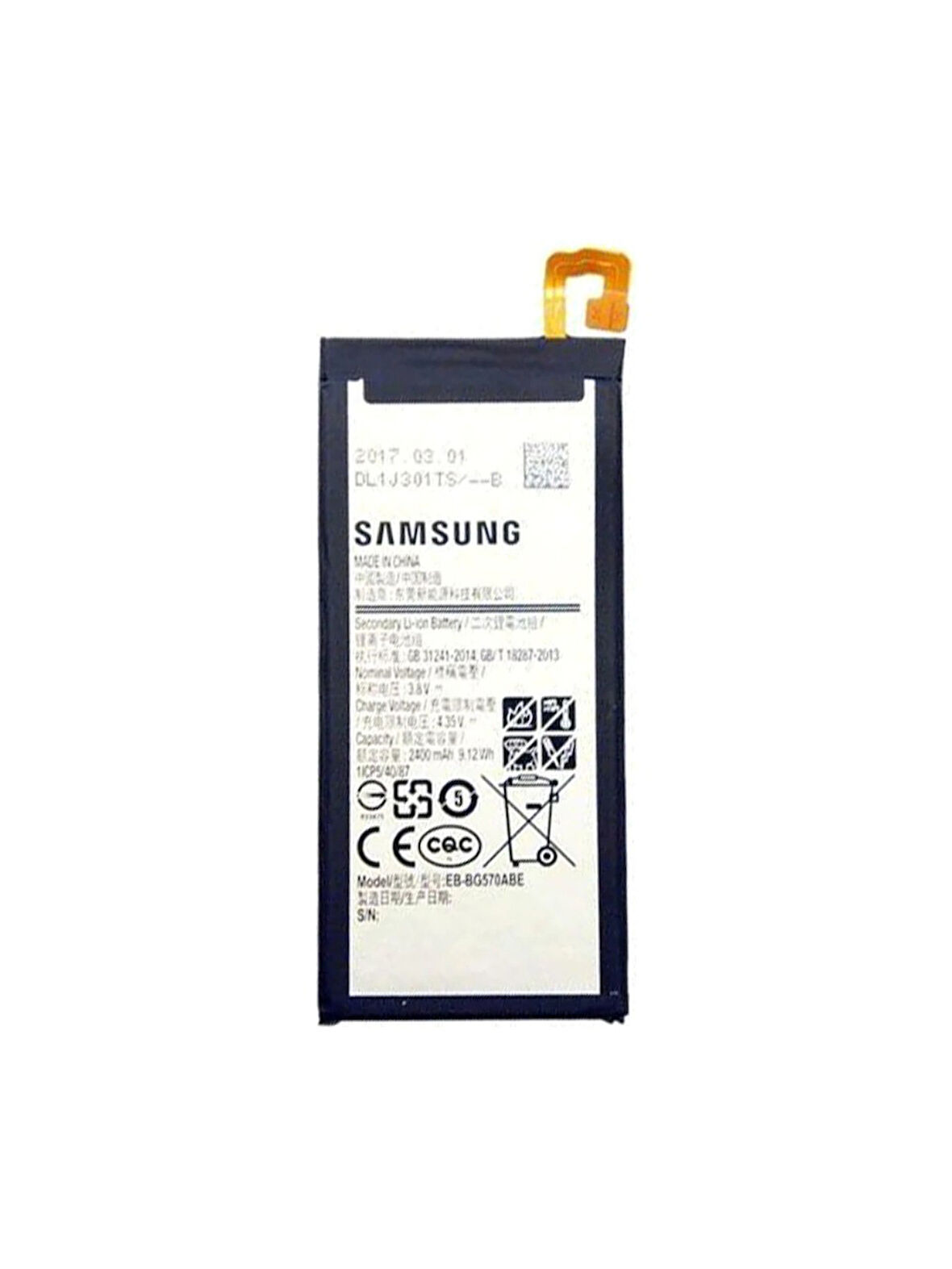 SAMSUNG J5 PRİME  BATARYA PİL
