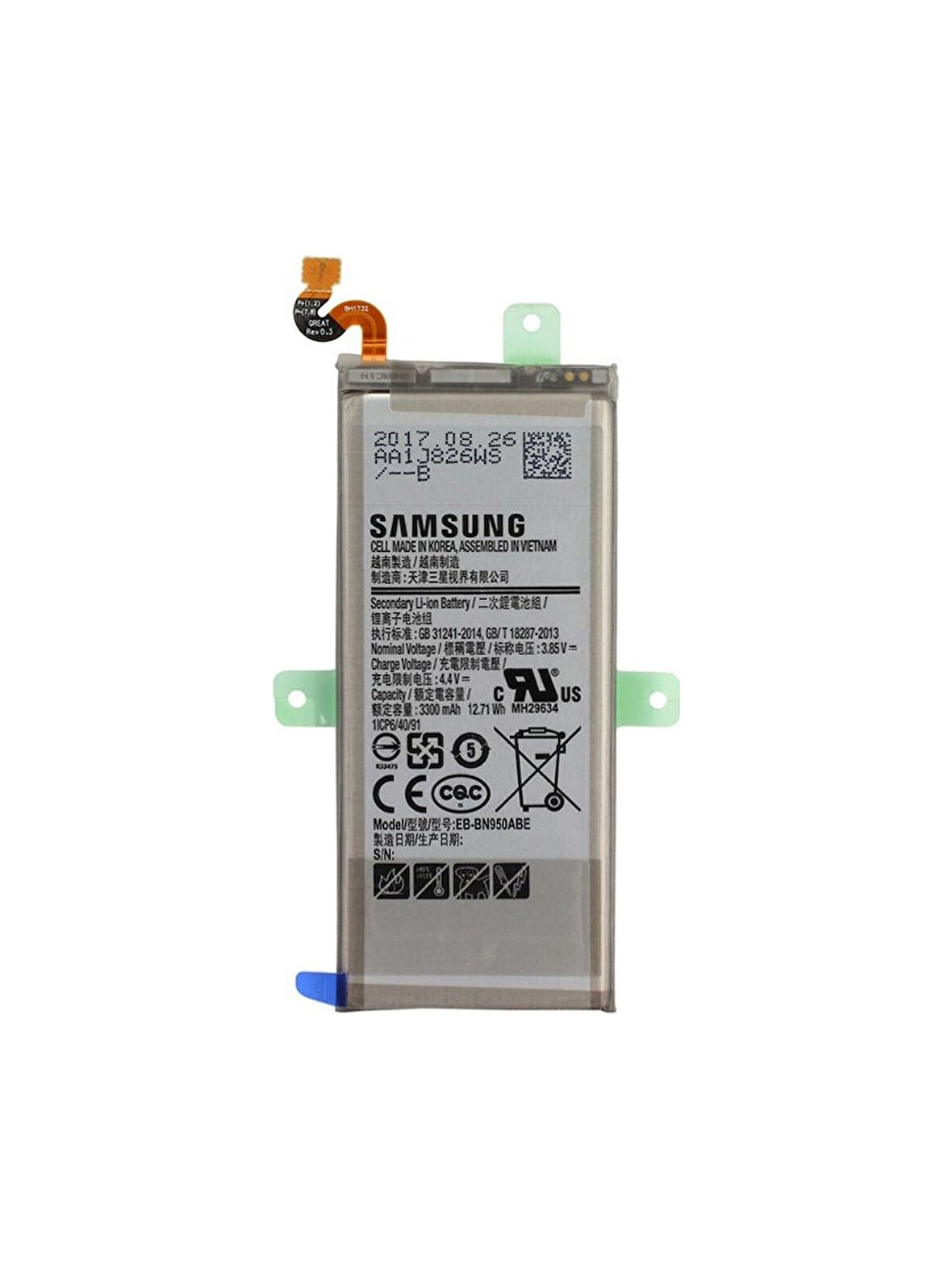 SAMSUNG NOTE 8 BATARYA PİL