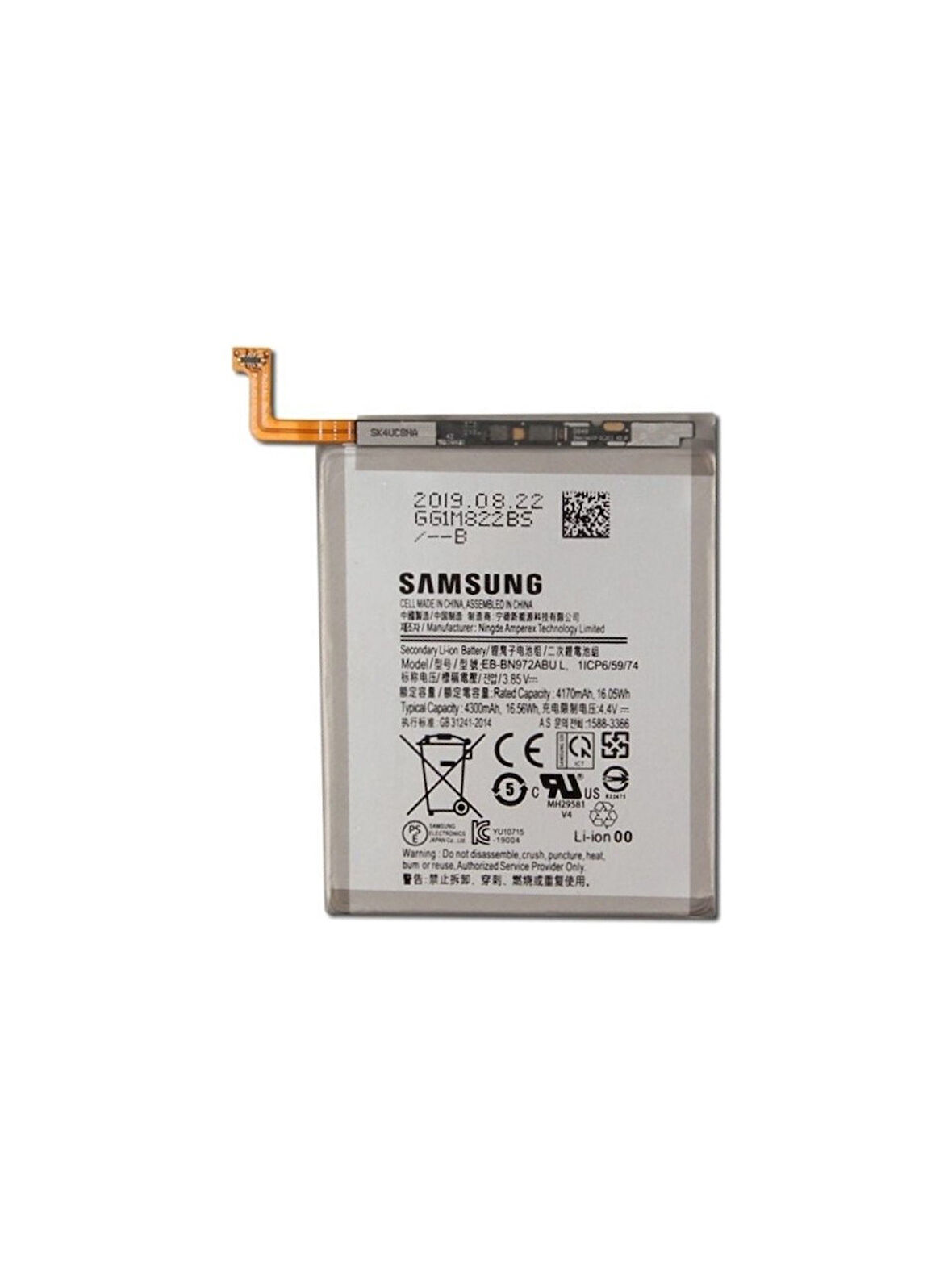 SAMSUNG NOTE 10 PLUS BATARYA PİL