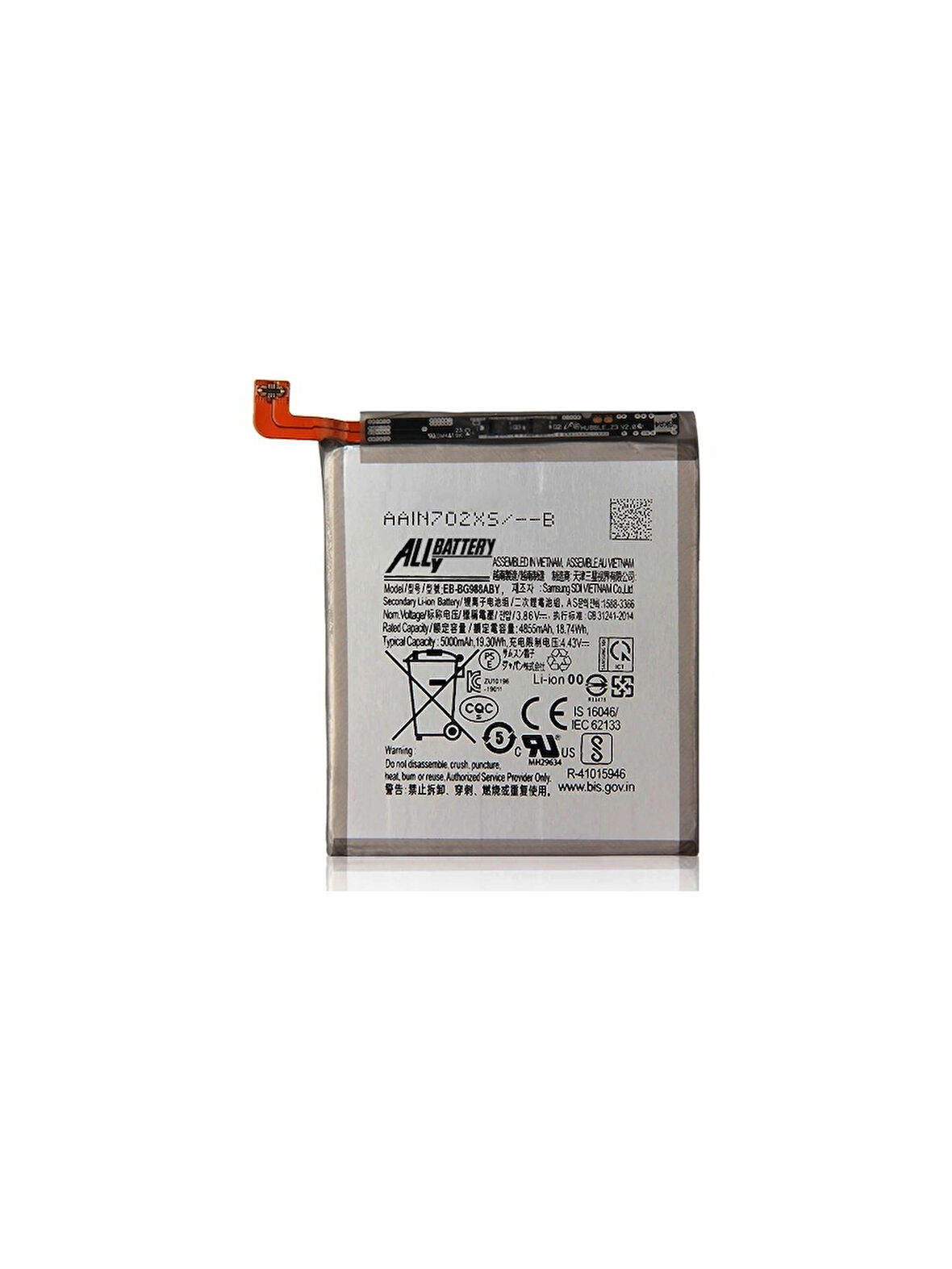 SAMSUNG S20 ULTRA BATARYA PİL