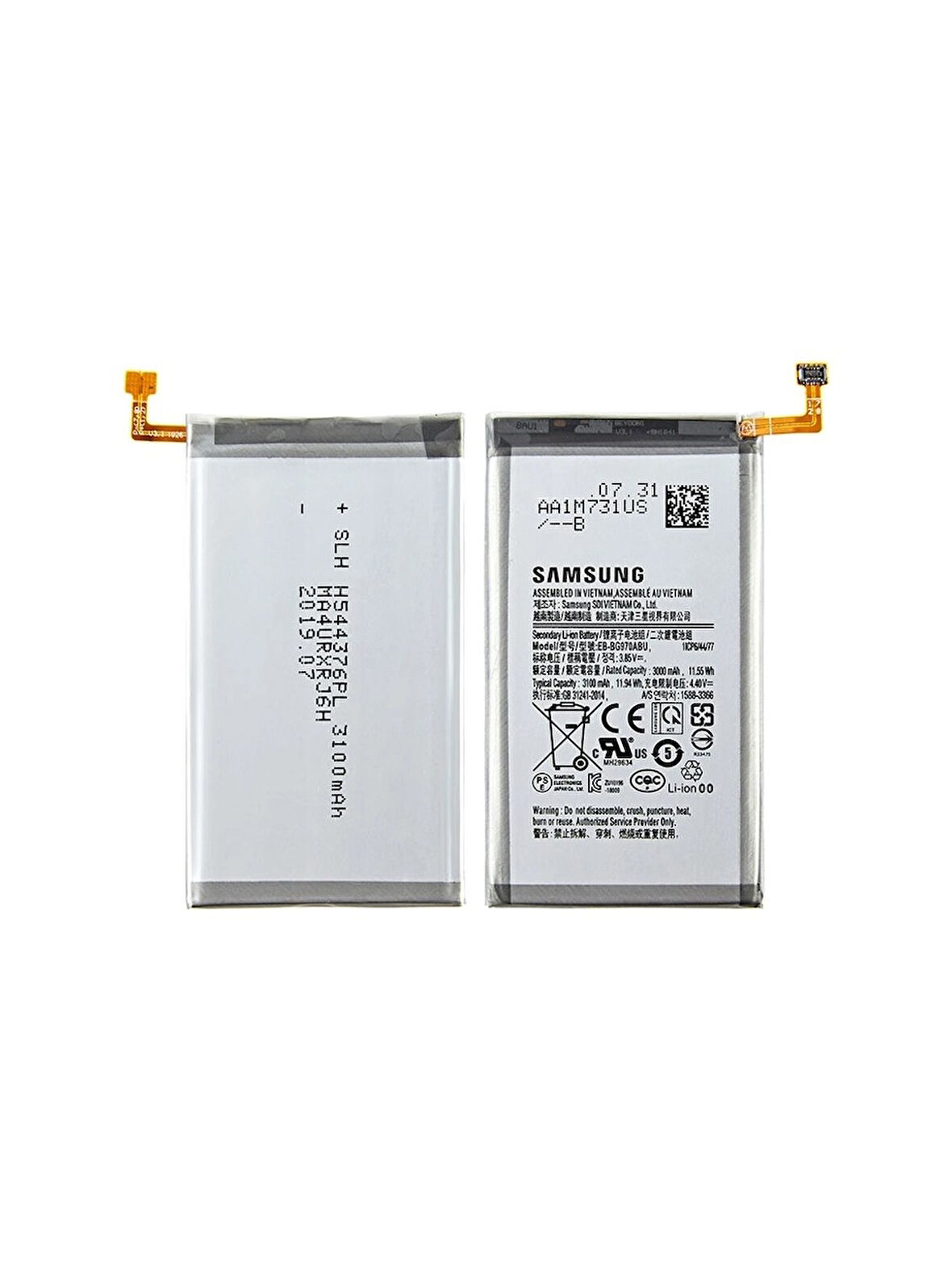 SAMSUNG S20 PLUS BATARYA PİL