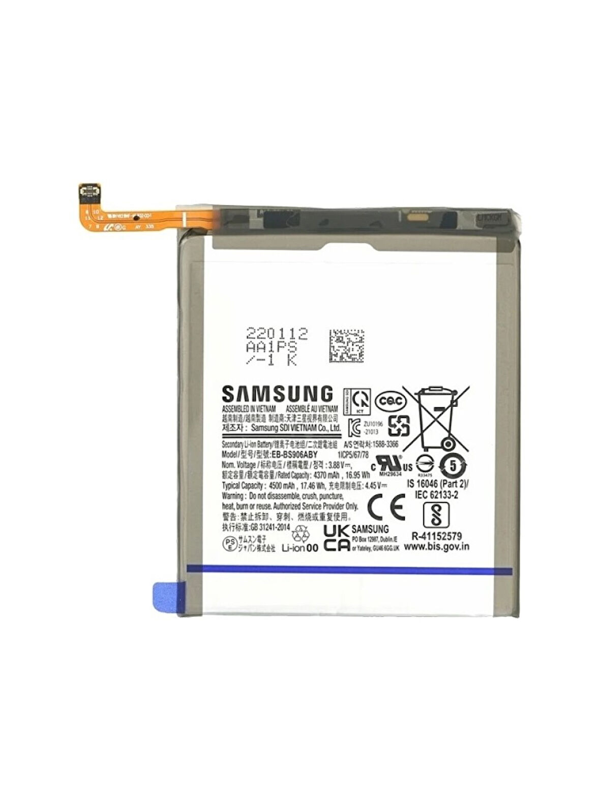  SAMSUNG  BATARYA PİL S22 PLUS