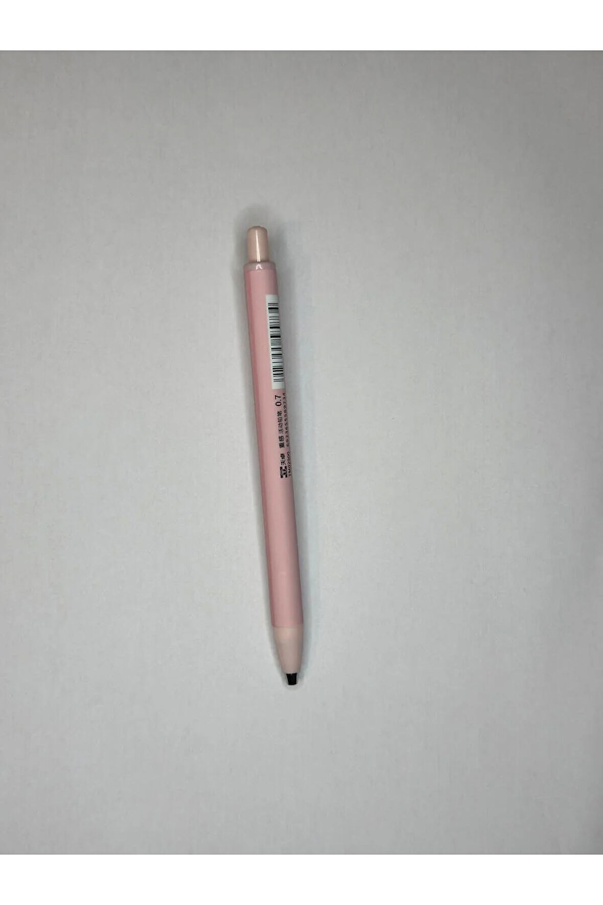 02900 Versatil 0.7 mm uçlu Kalem (1 Adet)
