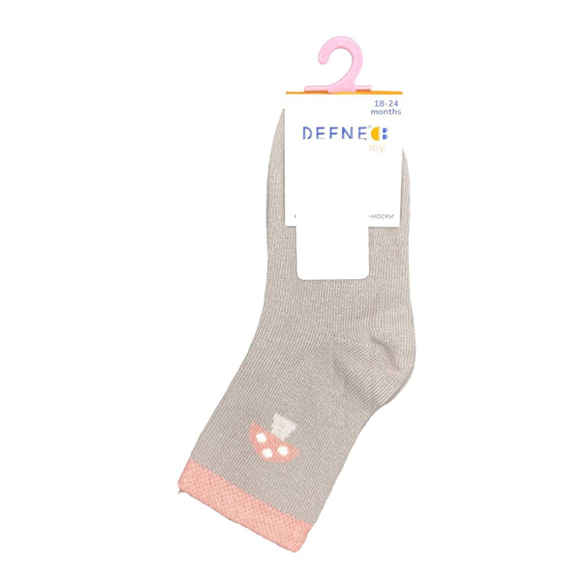Defne Baby Bebek Çorabı K006-24