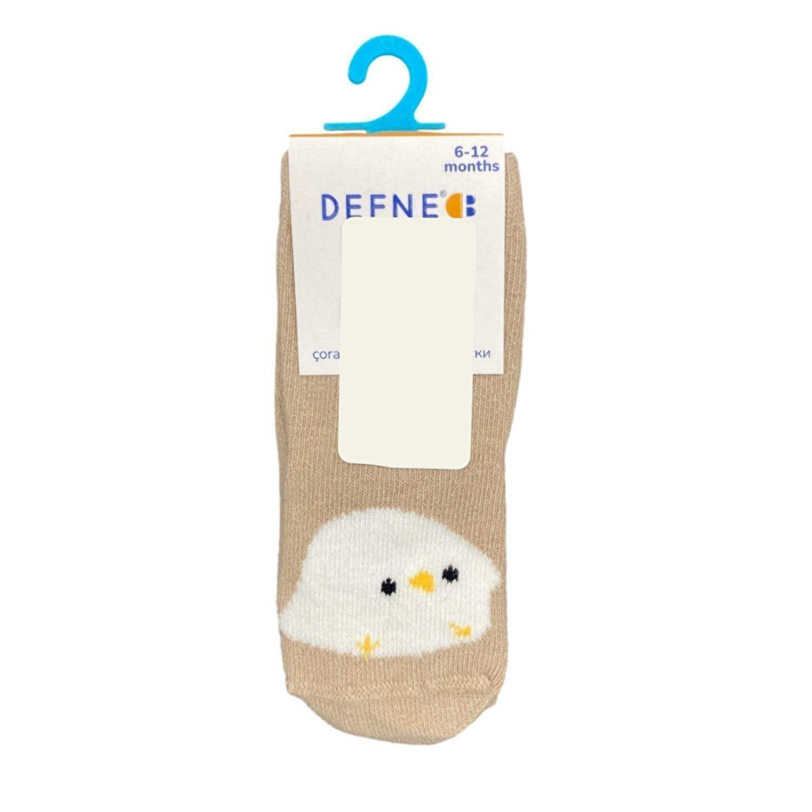 Defne Baby Bebek Çorabı E008-24