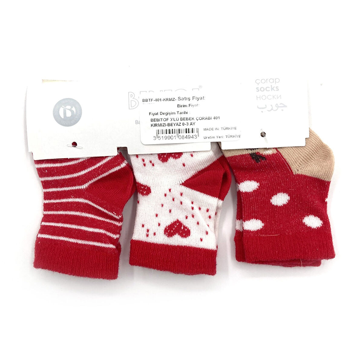 Bebitof 3'lü Bebek Çorabı 401