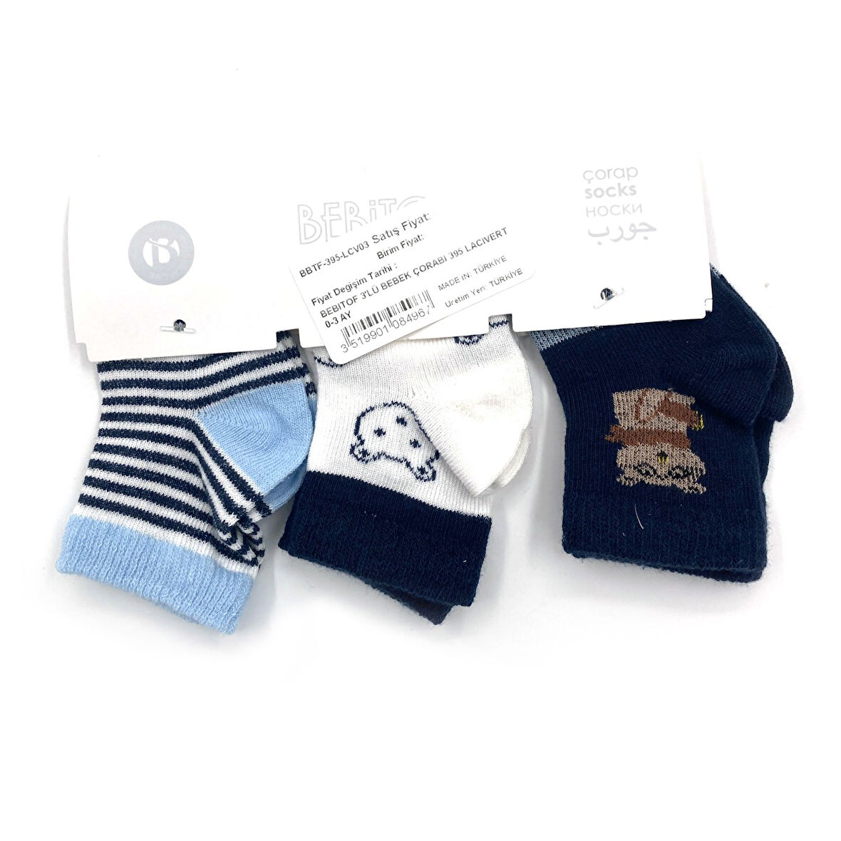 Bebitof 3'lü Bebek Çorabı 395