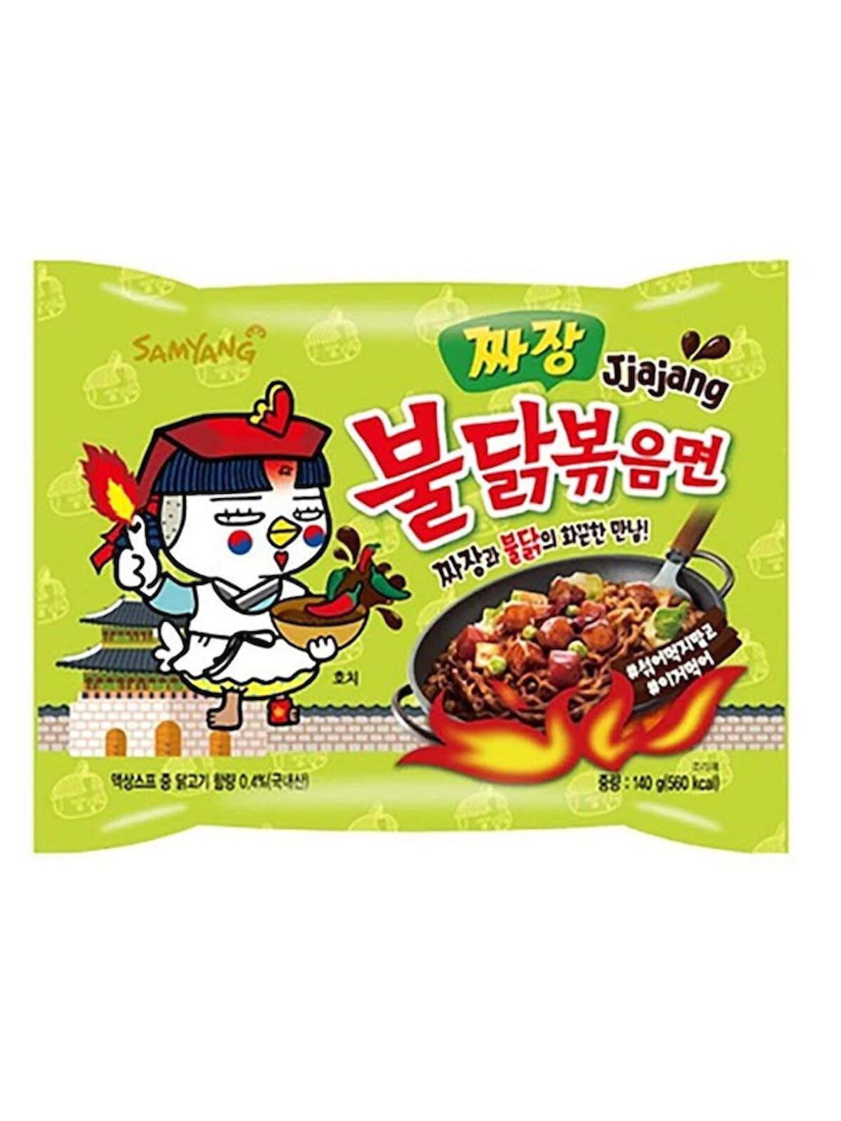 SAMYANG Hot Chicken Jjajang Ramen 140 gr
