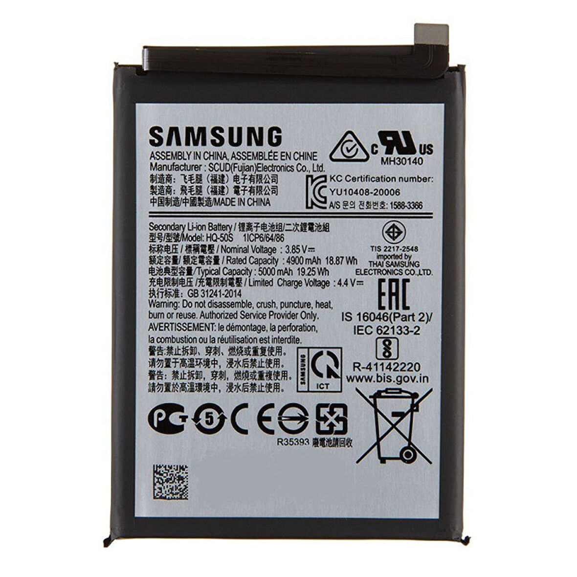 Axya Samsung Galaxy A02S A025 Hq-50S Batarya Pil