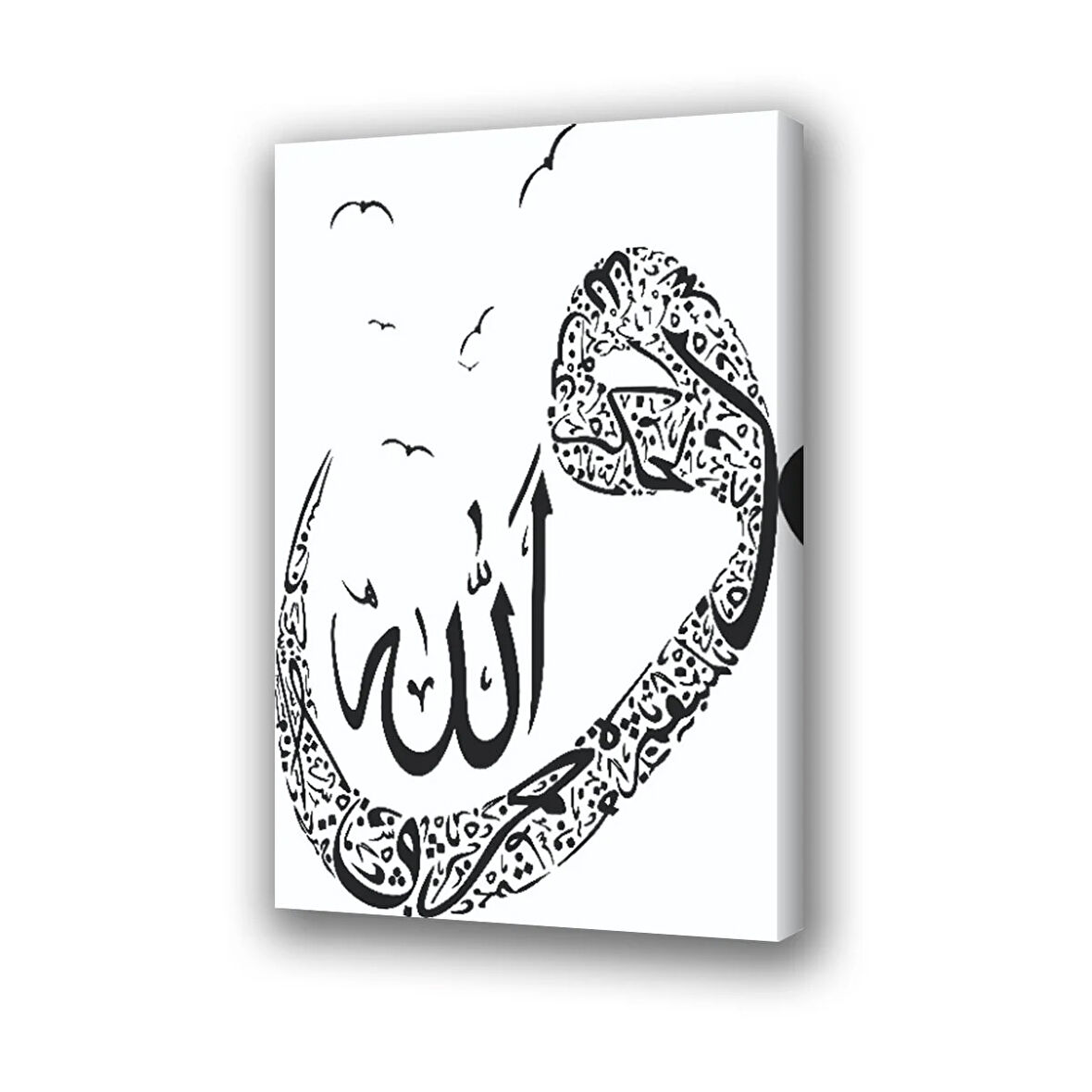 martılar dua arapça baskılı kanvas duvar tablosu