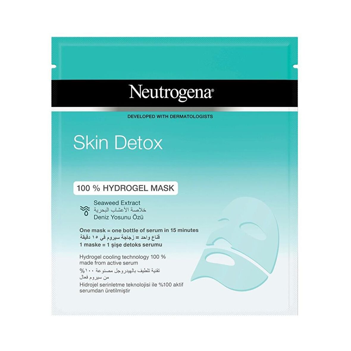 Neutrogena Purifying Boost Hidrojel Arındırıcı Detoks Maske