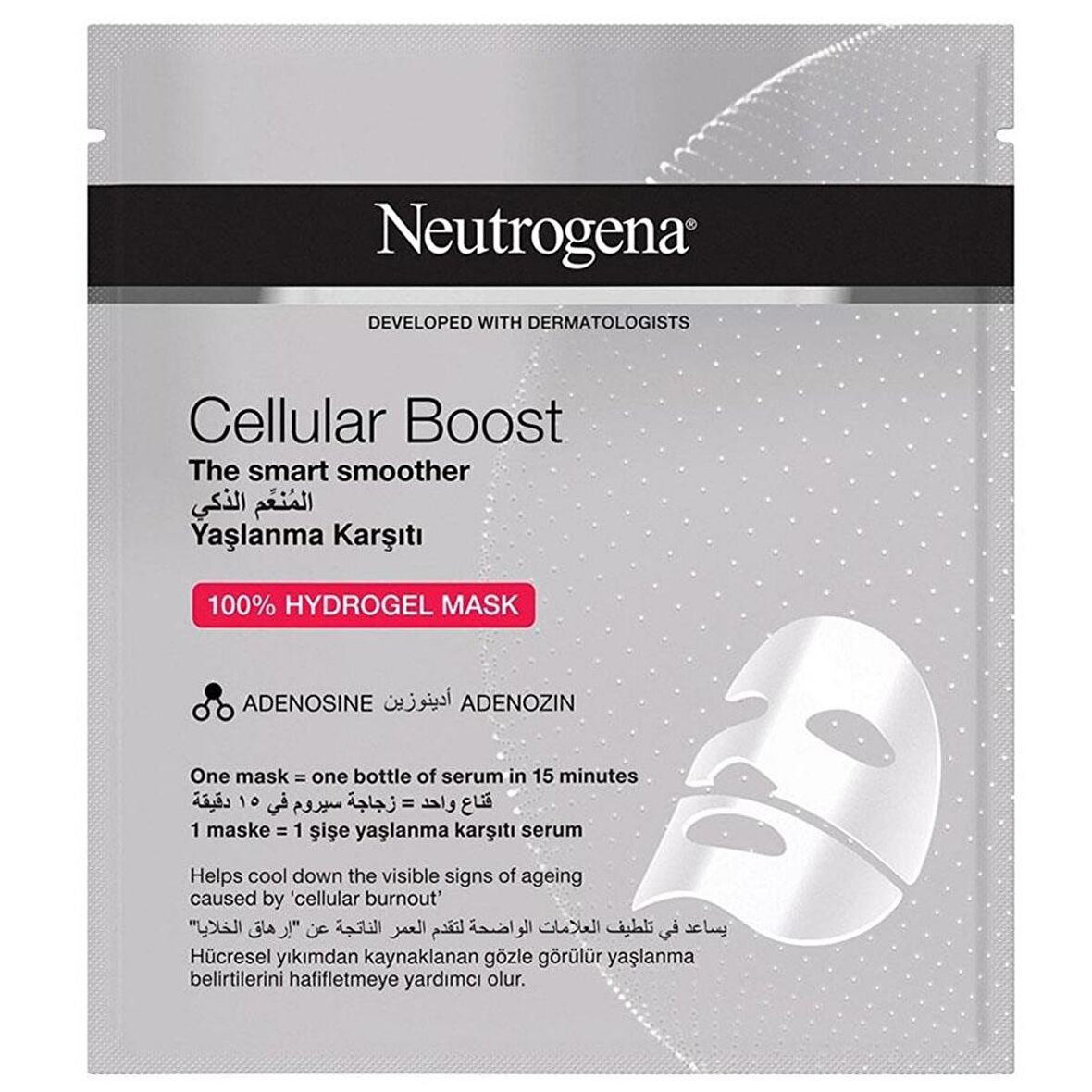 Neutrogena Kağıt Maske Cellular Boost Yaşlanma Karşıtı Hidrojel 30 Ml