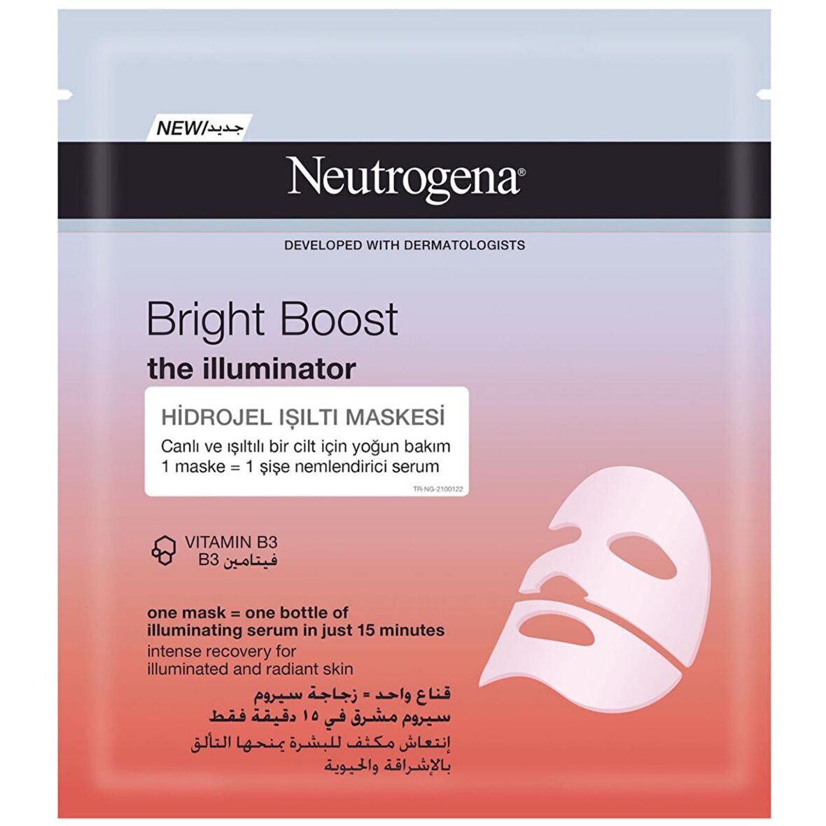 Bright Boost Aydınlatıcı Hidrojel Maske