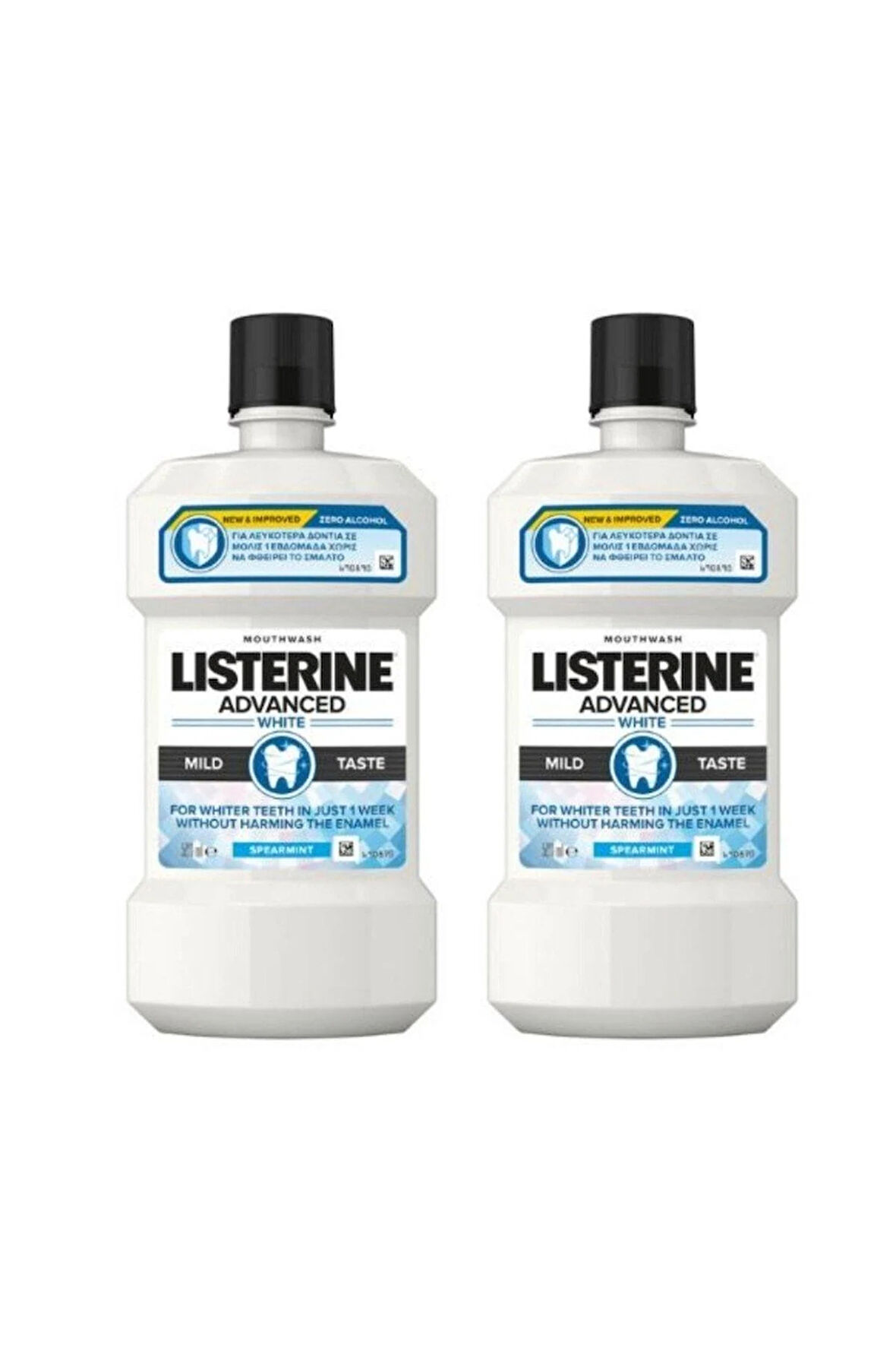 Advanced Whıte ( Hafif Tat) Gargara (İthal) 500ml (2 Adet)