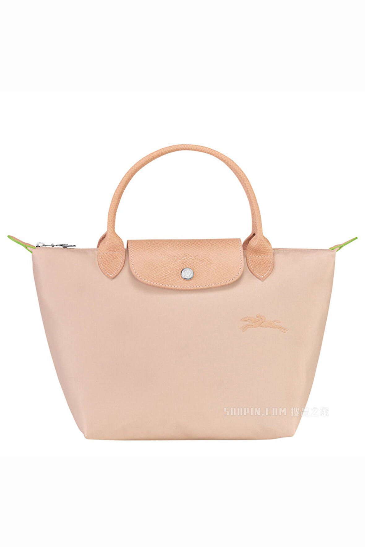 Longchamp Kadın Omuz Çantası Small  L1621 919 P64