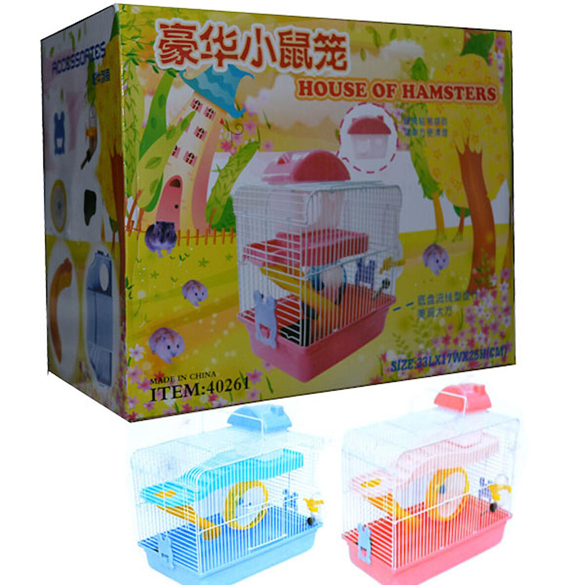 Dream House Hamster Kafesi S261 (830-S261)