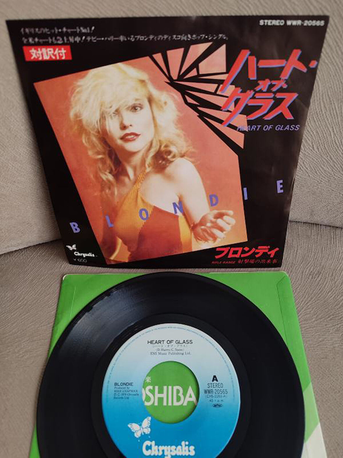 BLONDIE - Heart of Glass  - 1979 Japonya Basım 45lik Plak Temiz 2. el