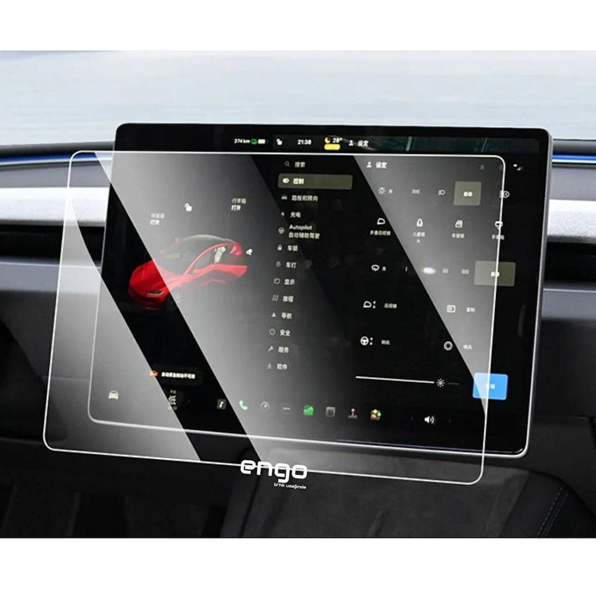 Tesla Model Y 15 inç Mat Ekran Koruyucu Multimedya Şeffaf