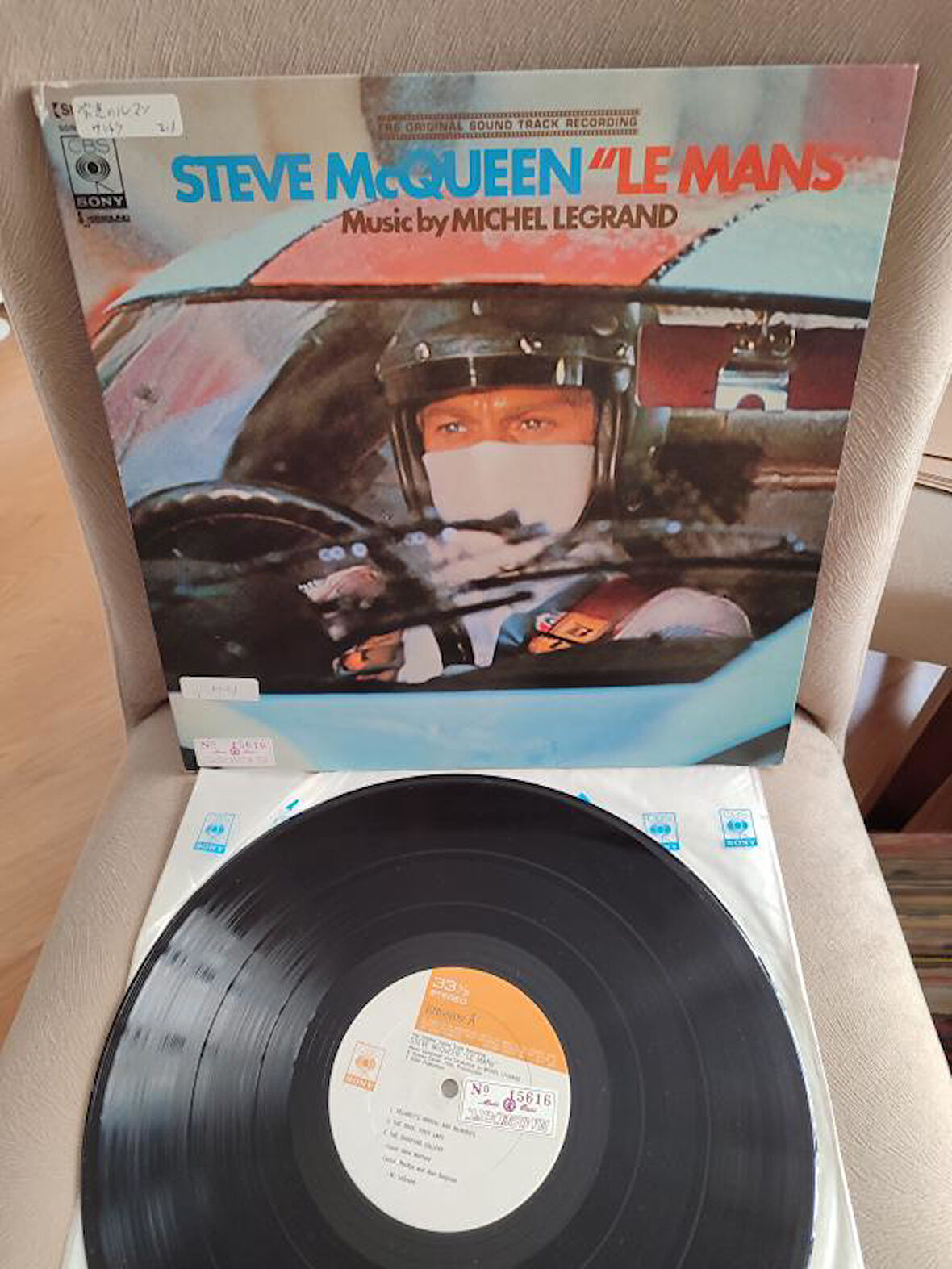 STEVE McQUEEN  ’Le Mans’ - Soundtrack - 1971 Japonya Basım - 33lük LP Plak 2. el