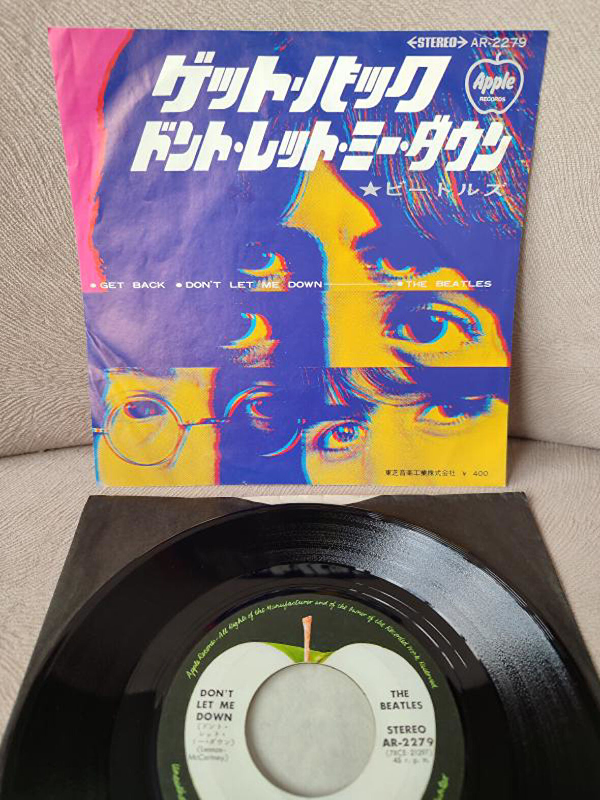 BEATLES - Don’t Let Me Down / Get Back - 1970 Japonya Basım 45lik Plak 2. EL