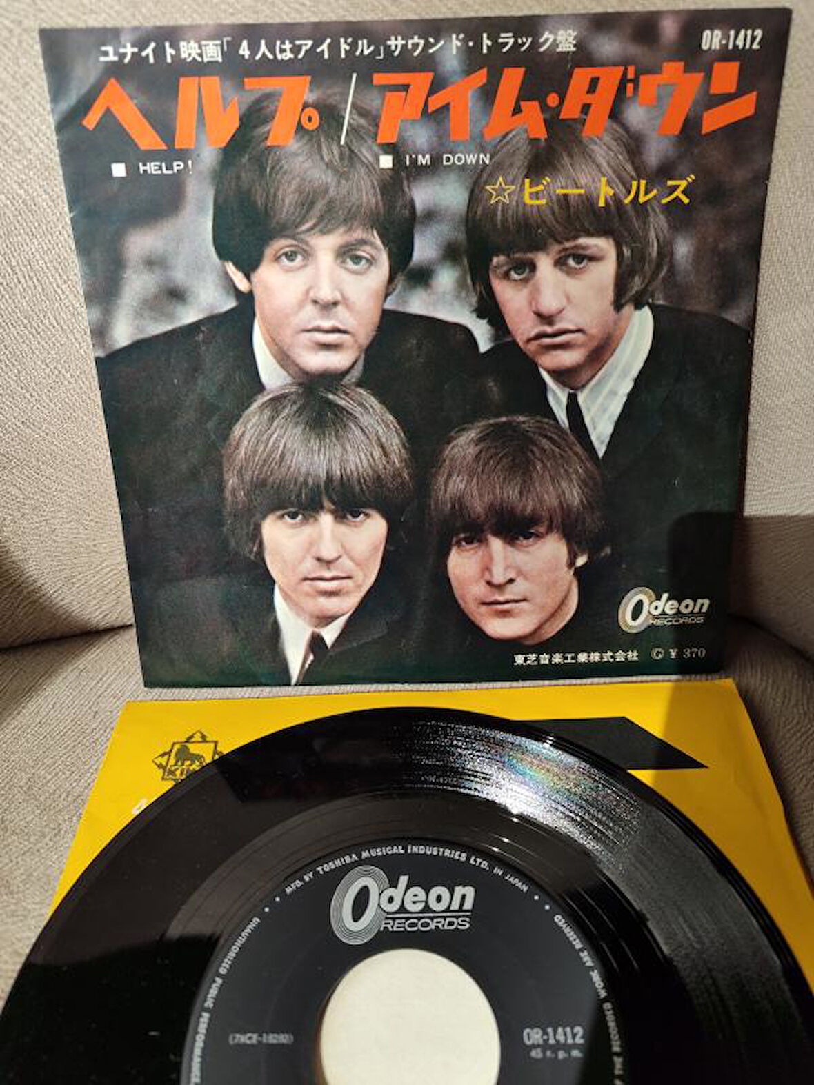 BEATLES - Help / I’m Down - 1965 Japonya Basım Nadir 45lik Plak 2. el