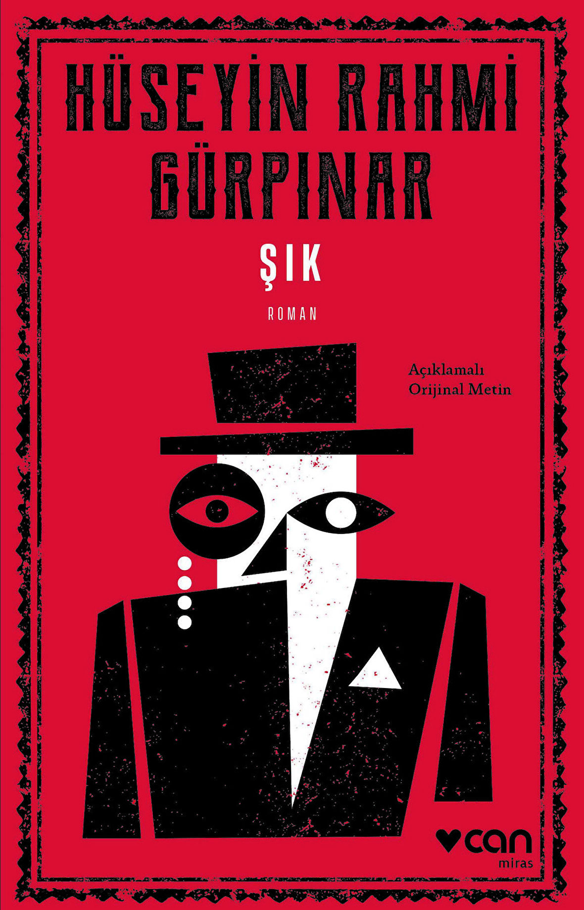 Şık