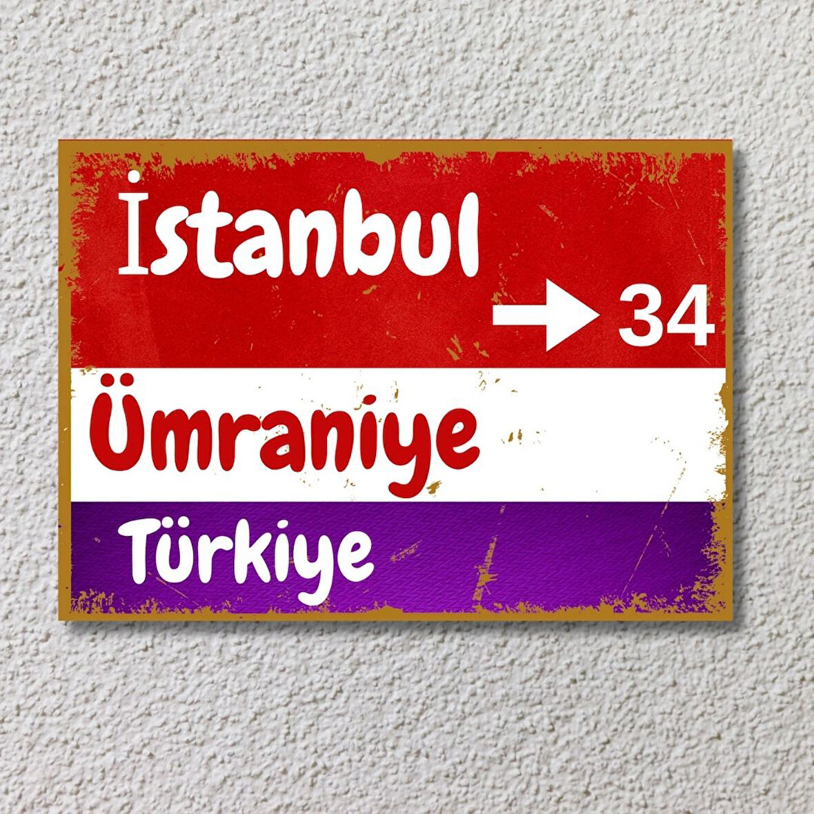 Kişiye Özel Retro Sokak Tabelası  Ahşap Poster 