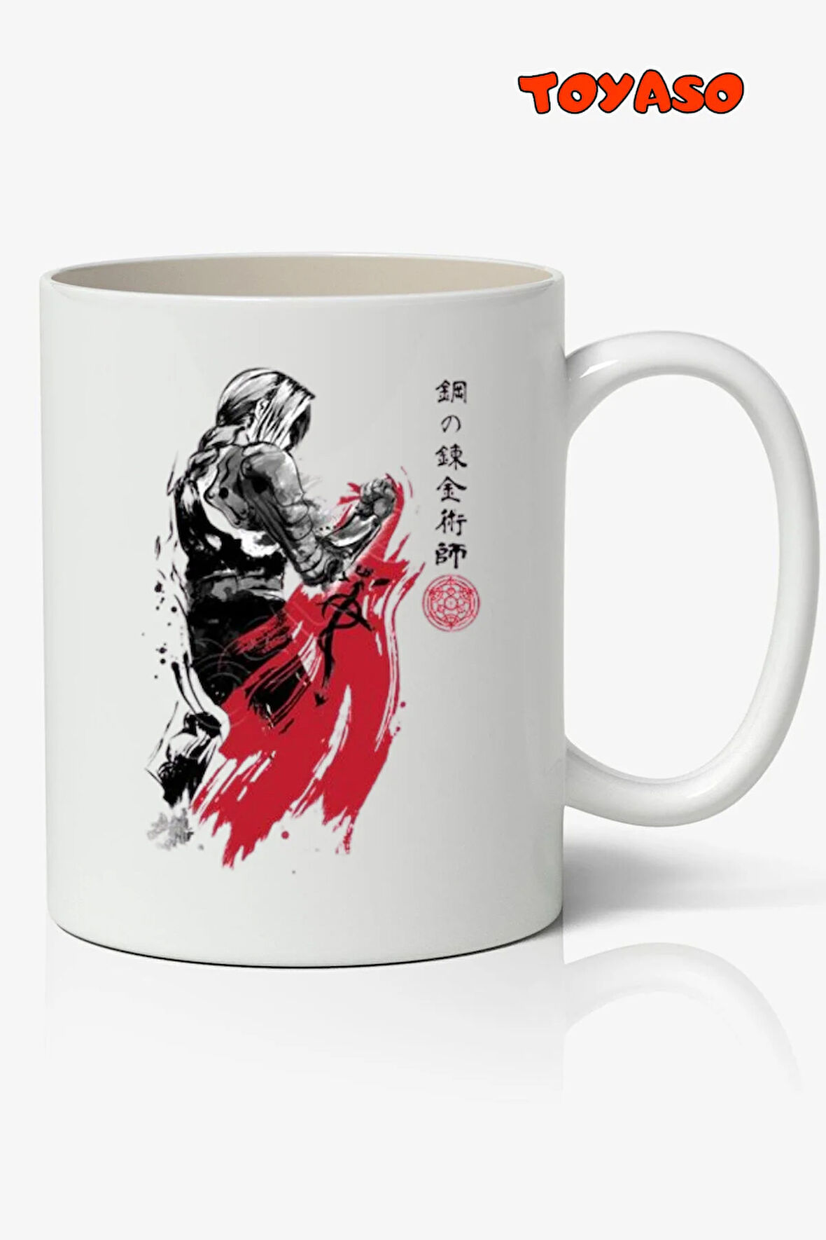 Edward Sumi-e Fullmetal Alchemist Anime Kişiye Özel Temalı Kupa Bardak Arkadaşa Sevgiliye Hediye