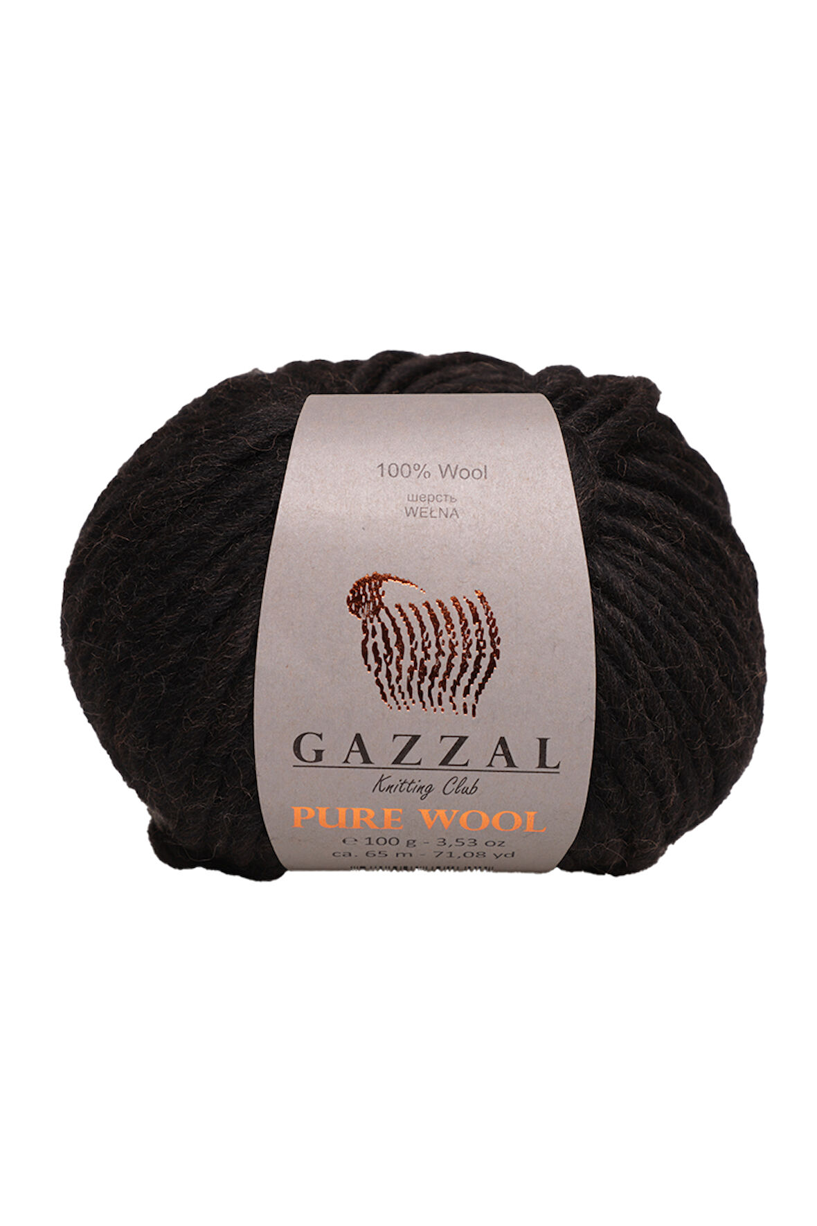 NazikEndam Gazzal Pure Wool El Örgü İpi | 5243