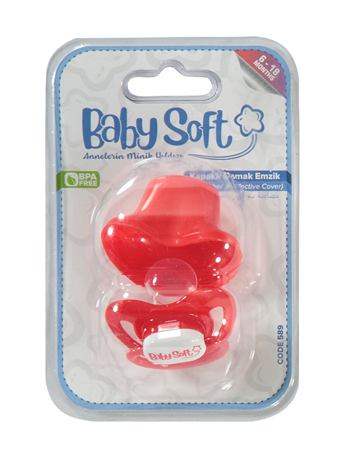 Baby Soft Kapaklı Damaklı Emzik 6-18 Ay Kırmızı