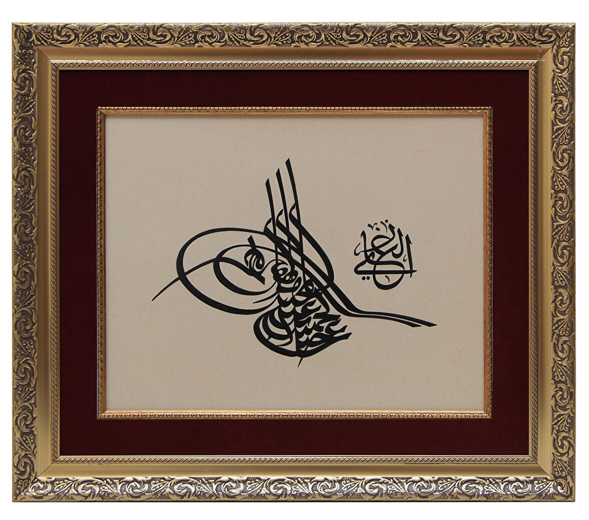 HÜSN-İ HAT TUĞRA TABLO ABDULHAMİT HAMİT HAN TUĞRASI “ 69x59 cm - 3221