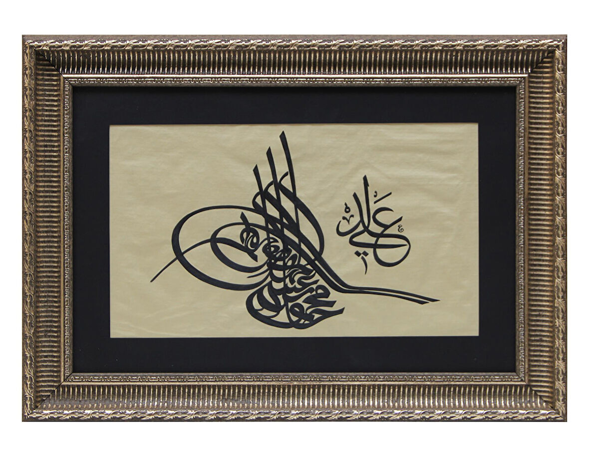 HÜSN-İ HAT TUĞRA TABLO “Sultan II. Mahmud’un Tuğrası”  64x46 cm