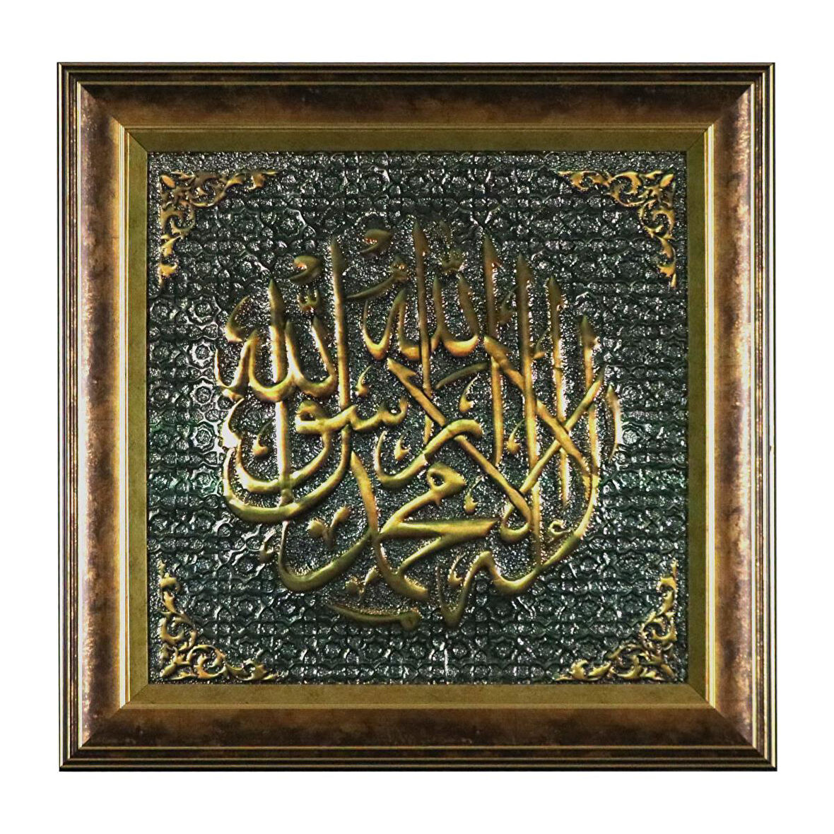 e38 EL İŞÇİLİĞİ ALİMİNYUM FOLYA KABARTMA TABLO 56 x 56 cm - 5932