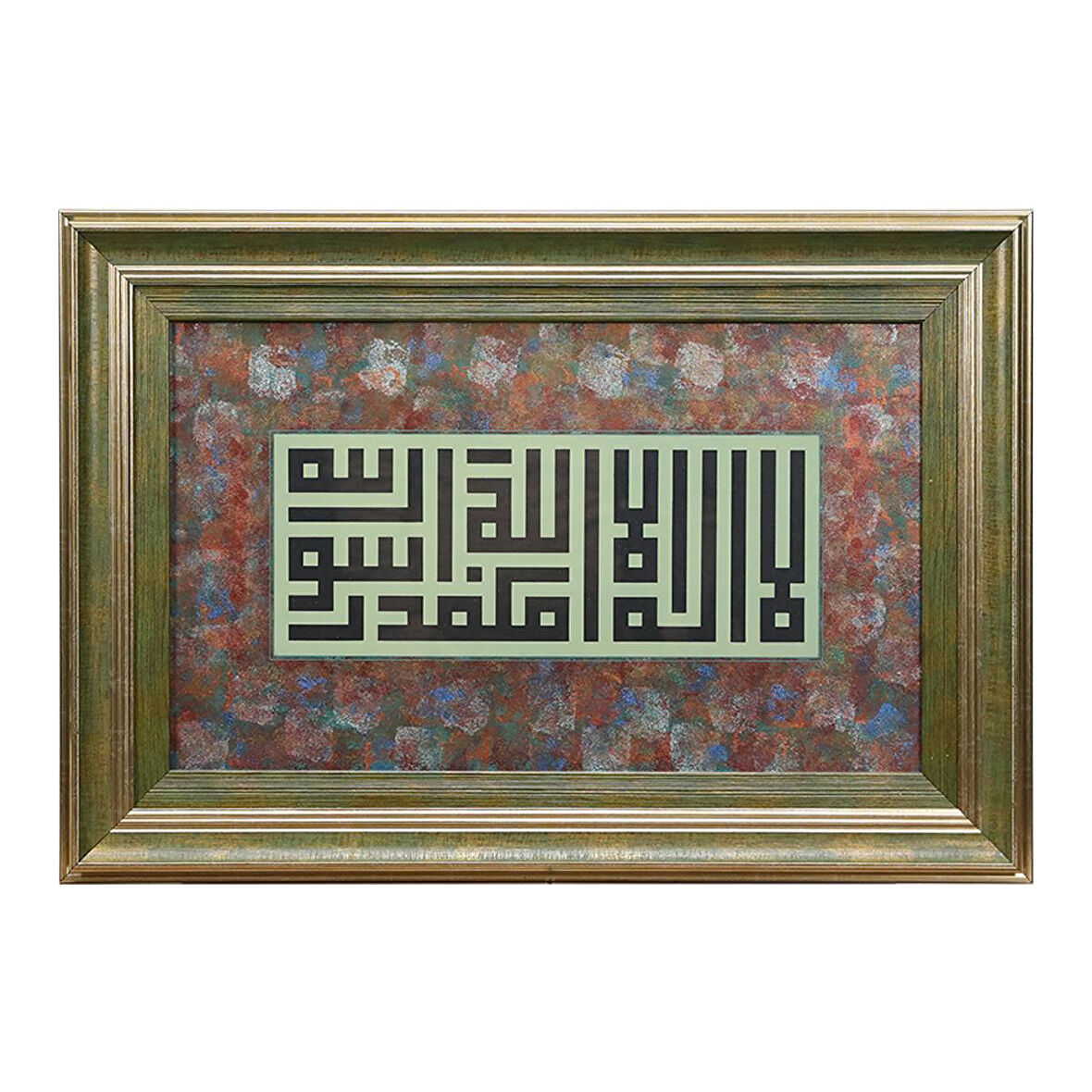 e38 EL İŞÇİLİĞİ MAKILİ HAT "KELİME-İ TEVHİD" TEZHİP TABLO 44*66 cm - 6197