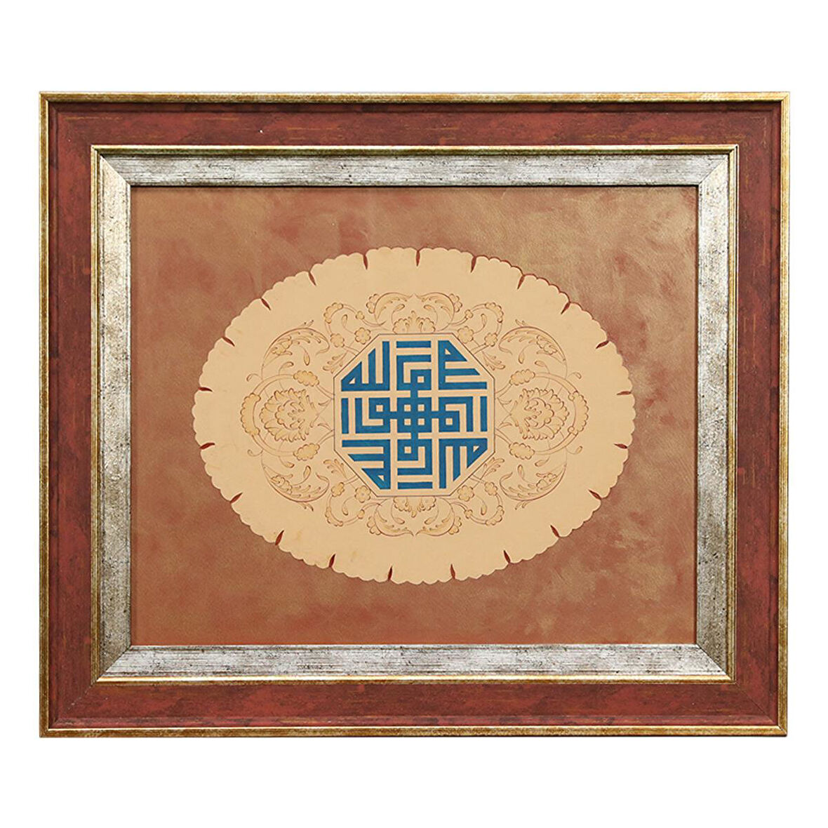 e38 EL İŞÇİLİĞİ KUFİ HAT,"HÜVALLAH" HALKAR TEKNİĞİ TEZHİP TABLO 53*46 cm - 6198