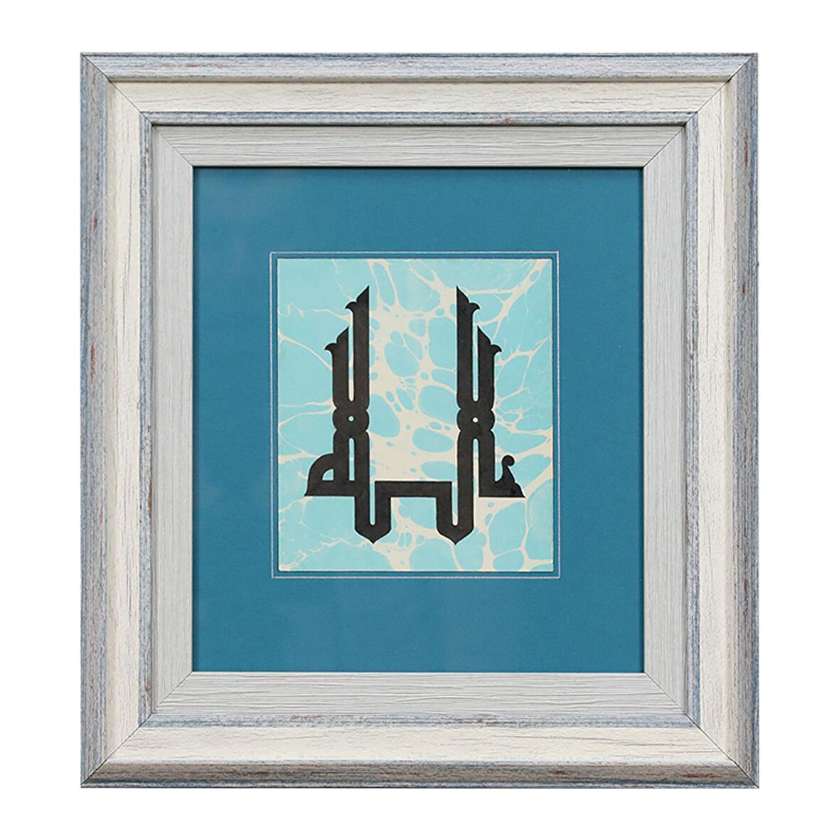 e38 EL İŞÇİLİĞİ KUFİ HAT " ALLAH LAFZI" BATTAL EBRU TEKNİĞİ TEZHİP TABLO 44*50 cm - 6200