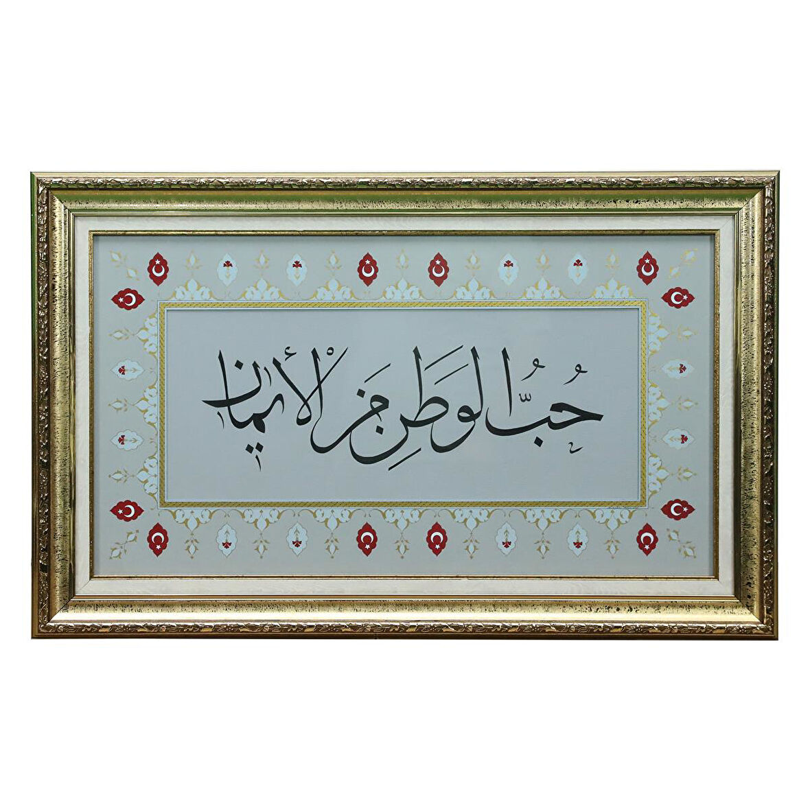e38 EL İŞÇİLİĞİ  TEZHİP TABLO 75x46 CM - 6366
